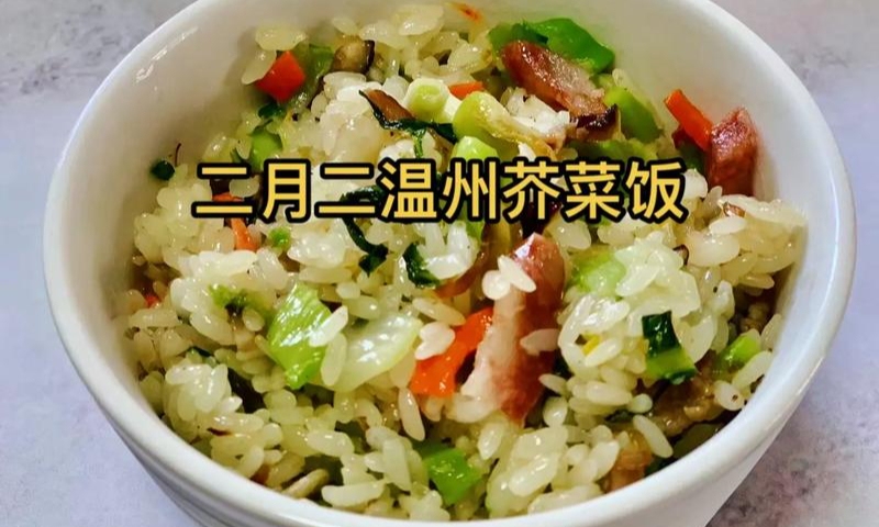 ���� | �����˷�