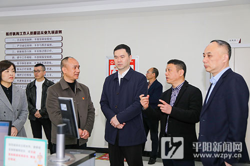 �¹��׵��л���ҽ����������