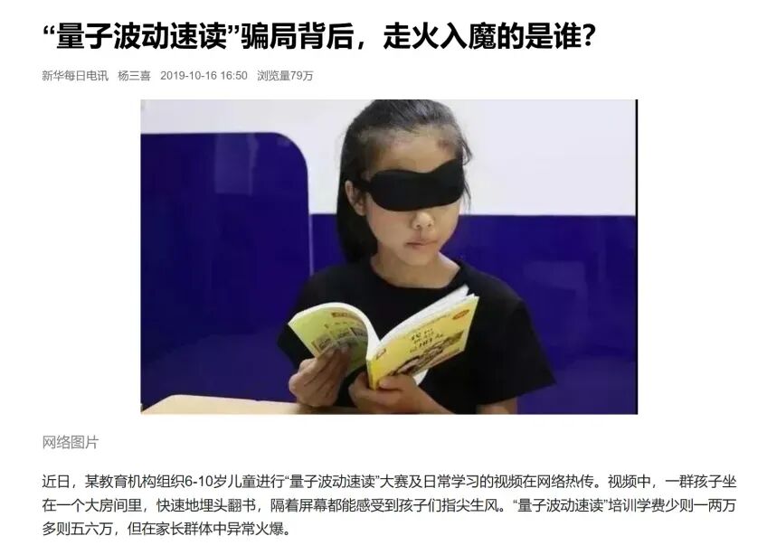 �ҿ�������ƭ�֡������������ӿƼ���ƭ�Ӹ����治��