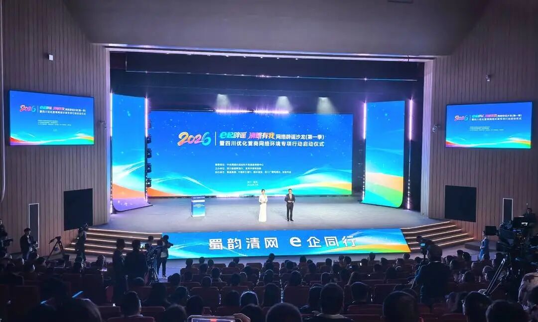 2026�ꡰe���ҥ �������ҡ������ҥɳ������һ�������Ĵ��˱�����