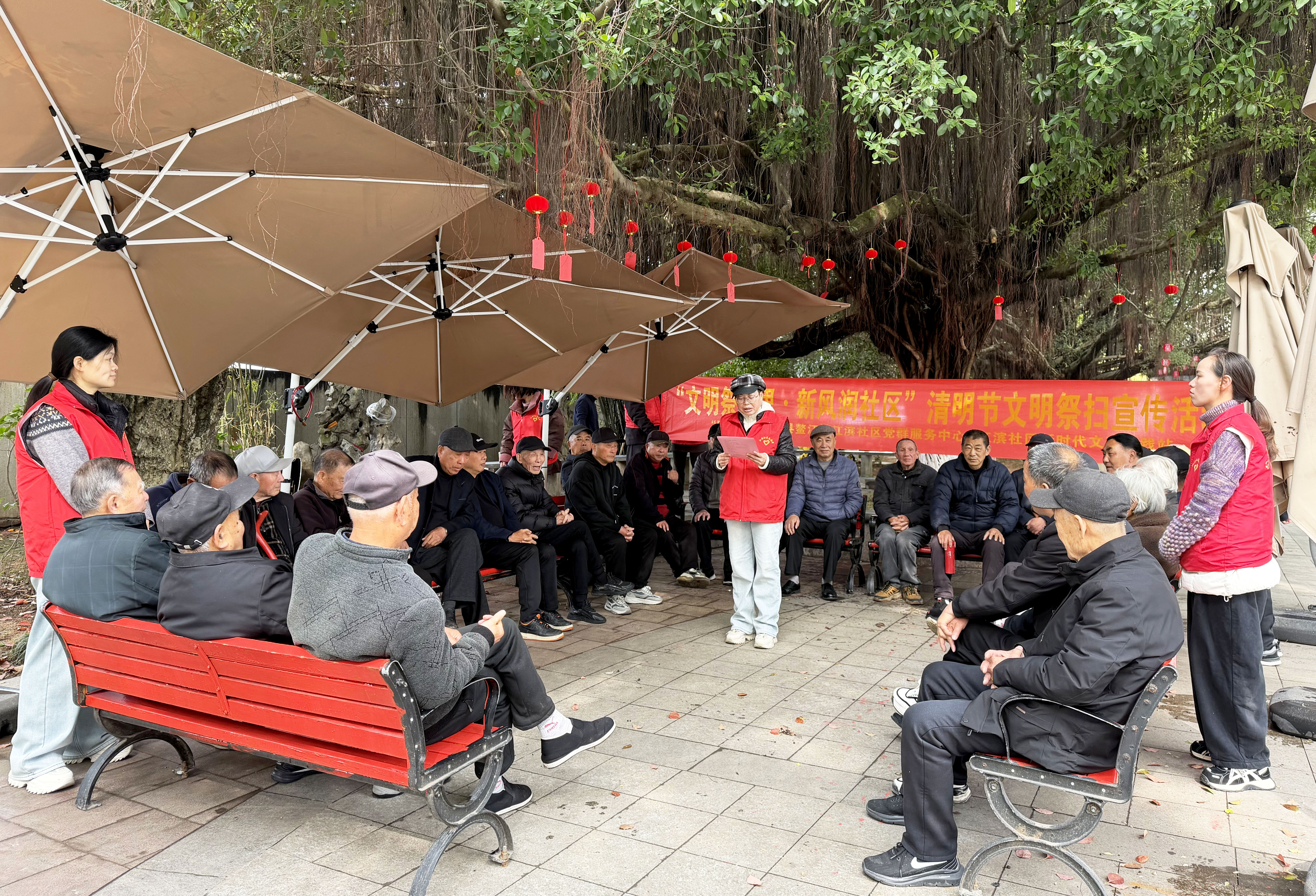 ������ɨ ��ɫ׷˼