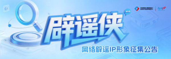 ��ҥ��IP�����ظ��ڼ��������ύ��Ĵ����