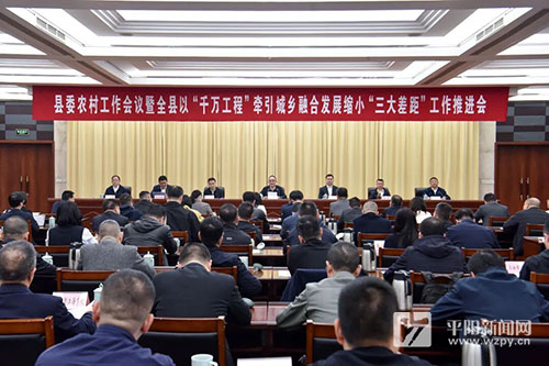 ��Ҫ�š���ίũ�幤��������ȫ���ԡ�ǧ�򹤳̡�ǣ�������ںϷ�չ��С�������ࡱ�����ƽ����ٿ�