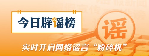 �����Ԫ���ԣ����衰�ڴ�Ԫ�ܱ�����ƭ�֣�2026��04��07��