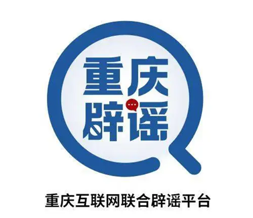 2026�ꡰ�����ҥ��֪���ʵ��鱨��