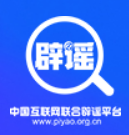 Ӧ��ľ������ж���ޡ�����Դ�������������˰������OpenClaw��¼΢�ű�ˢ600Ԫ���������۾���ȫ�Ǽٵģ�