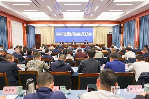 ��Ҫ�š�ȫ�ط�Ѵ��̨�������������ٿ�