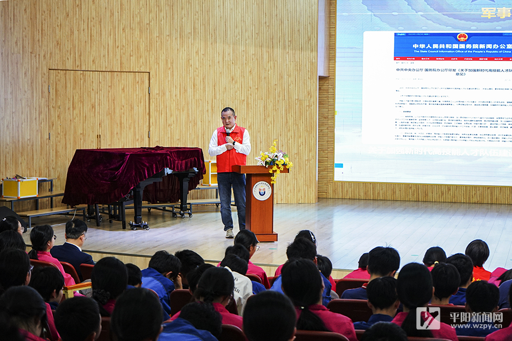 ׷Ѱ��ɫ�㼣 ������ģ����